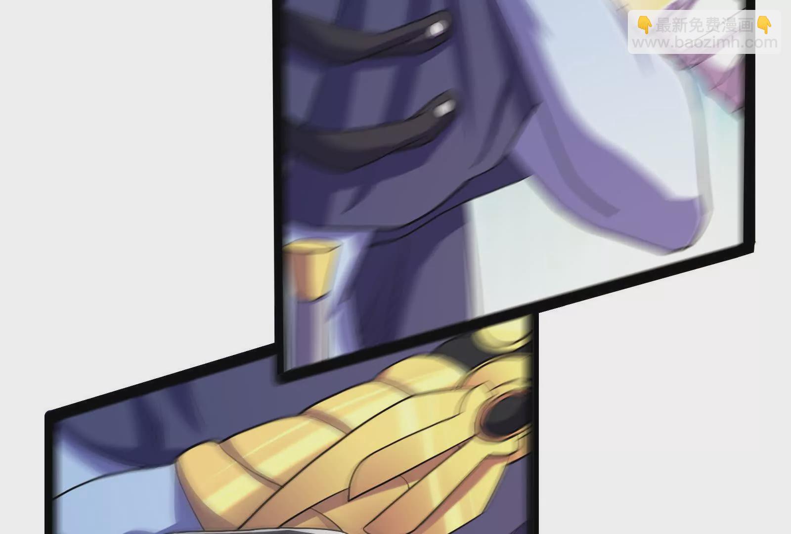 古神遊戲 - 第103話 潛入！計劃按時開始(2/3) - 1